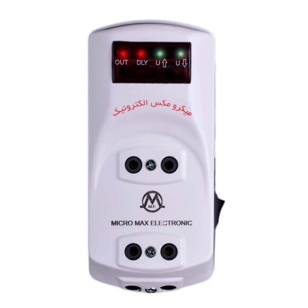 محافظ مولتی سه خانه آنالوگ بدون کابل